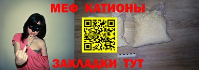 дживик Кумертау