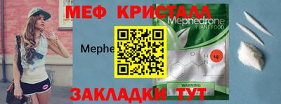 дживик Кумертау