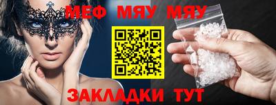 гидра Кулебаки