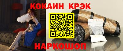 дживик Кумертау