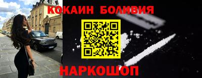 дживик Кумертау