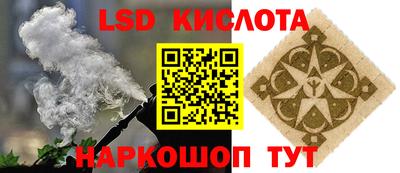 дживик Кумертау