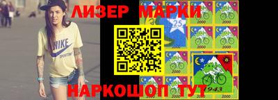 дживик Кумертау