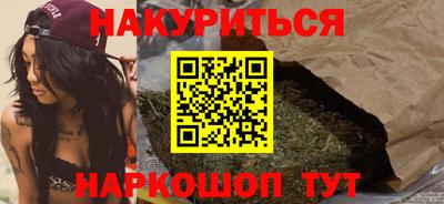 гидра Кулебаки