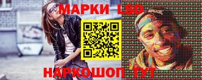 гидра Кулебаки