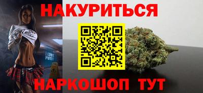 мескалин Ливны