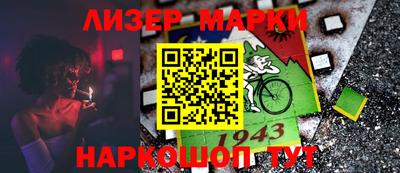 дживик Кумертау