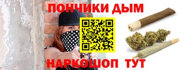 ПСИЛОЦИБИНОВЫЕ ГРИБЫ Лесосибирск