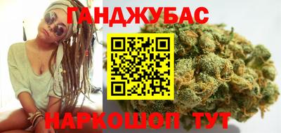 гидра Кулебаки
