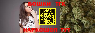 гидра Кулебаки