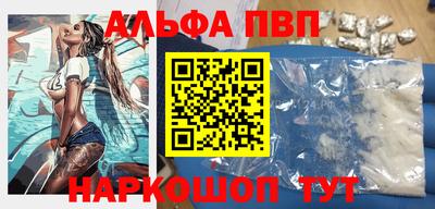 гидра Кулебаки