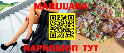 гидра Кулебаки