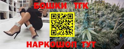 гидра Кулебаки