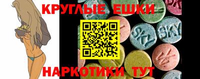 дживик Кумертау