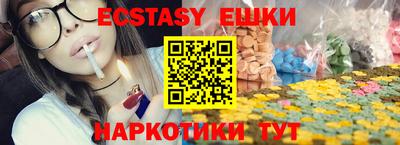 дживик Кумертау