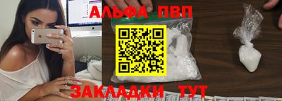 дживик Кумертау