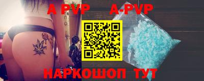 ПСИЛОЦИБИНОВЫЕ ГРИБЫ Лесосибирск