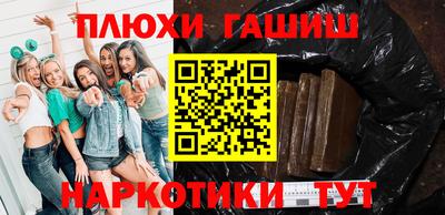 дживик Кумертау