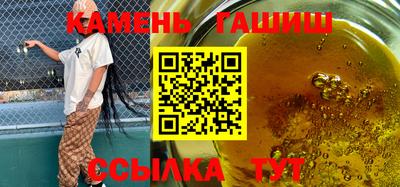 мескалин Ливны