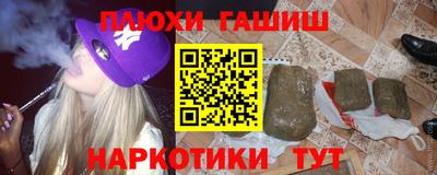 дживик Кумертау