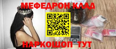 дживик Кумертау