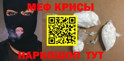 гидра Кулебаки