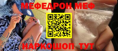 ПСИЛОЦИБИНОВЫЕ ГРИБЫ Лесосибирск