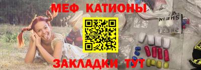гидра Кулебаки