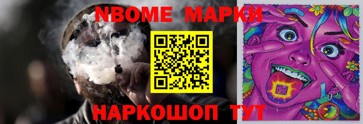 Дербент  Лсд 25 экстази ecstasy  LSD-25 экстази ecstasy  Вход с VPN 